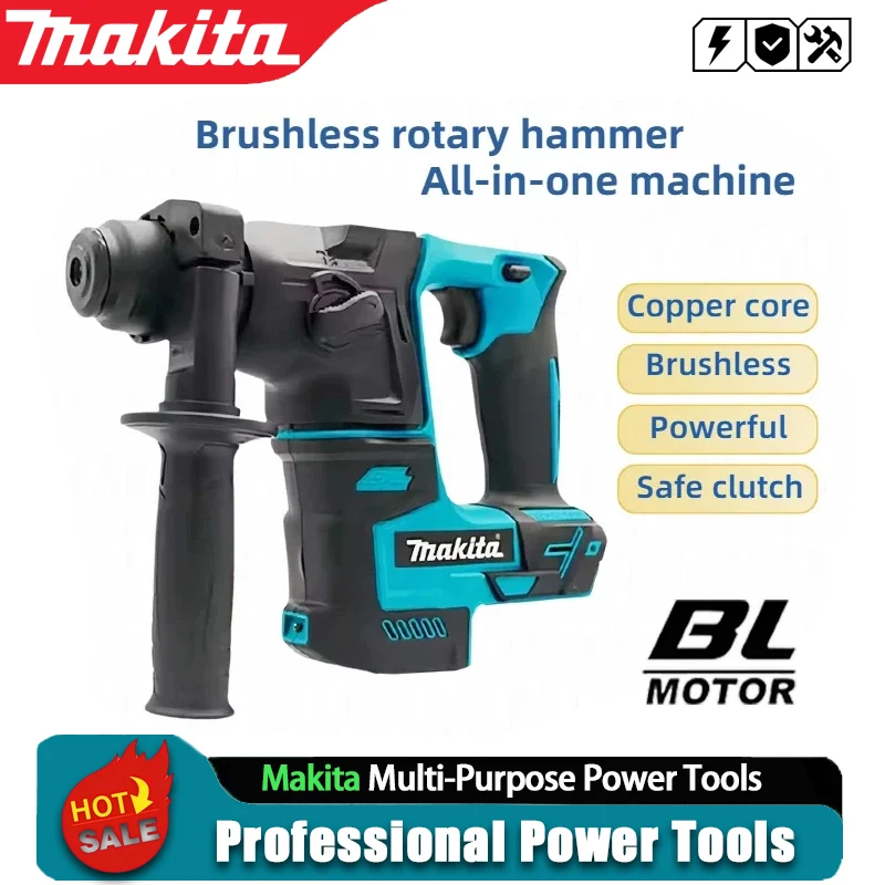 Power Tools Excel - Makita Brushless Hammer Cordless Electric Hammer