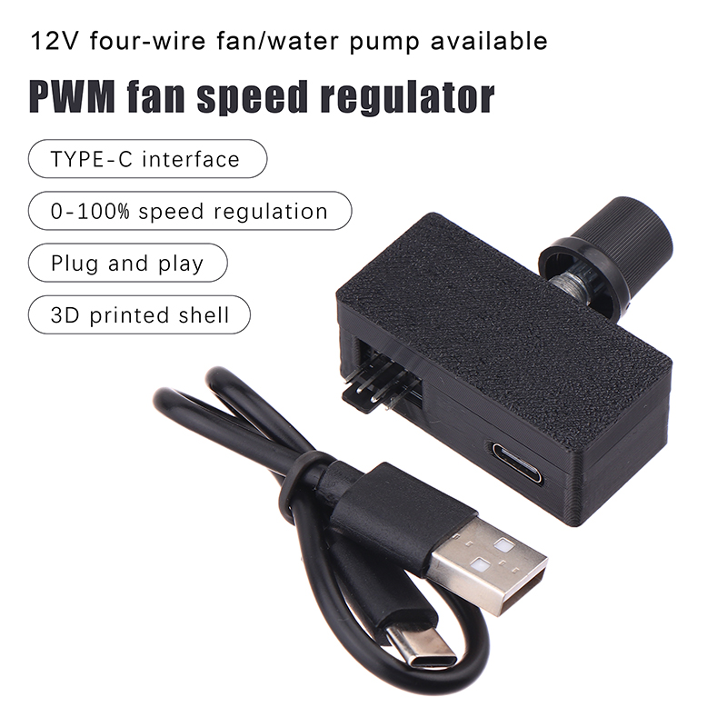 Power Tools Types - DC12V PWM 4-Pin Fan Speed Controller