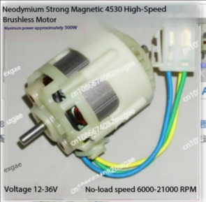 Power Tools Voltage - 12-36V wide voltage 4530 internal rotor