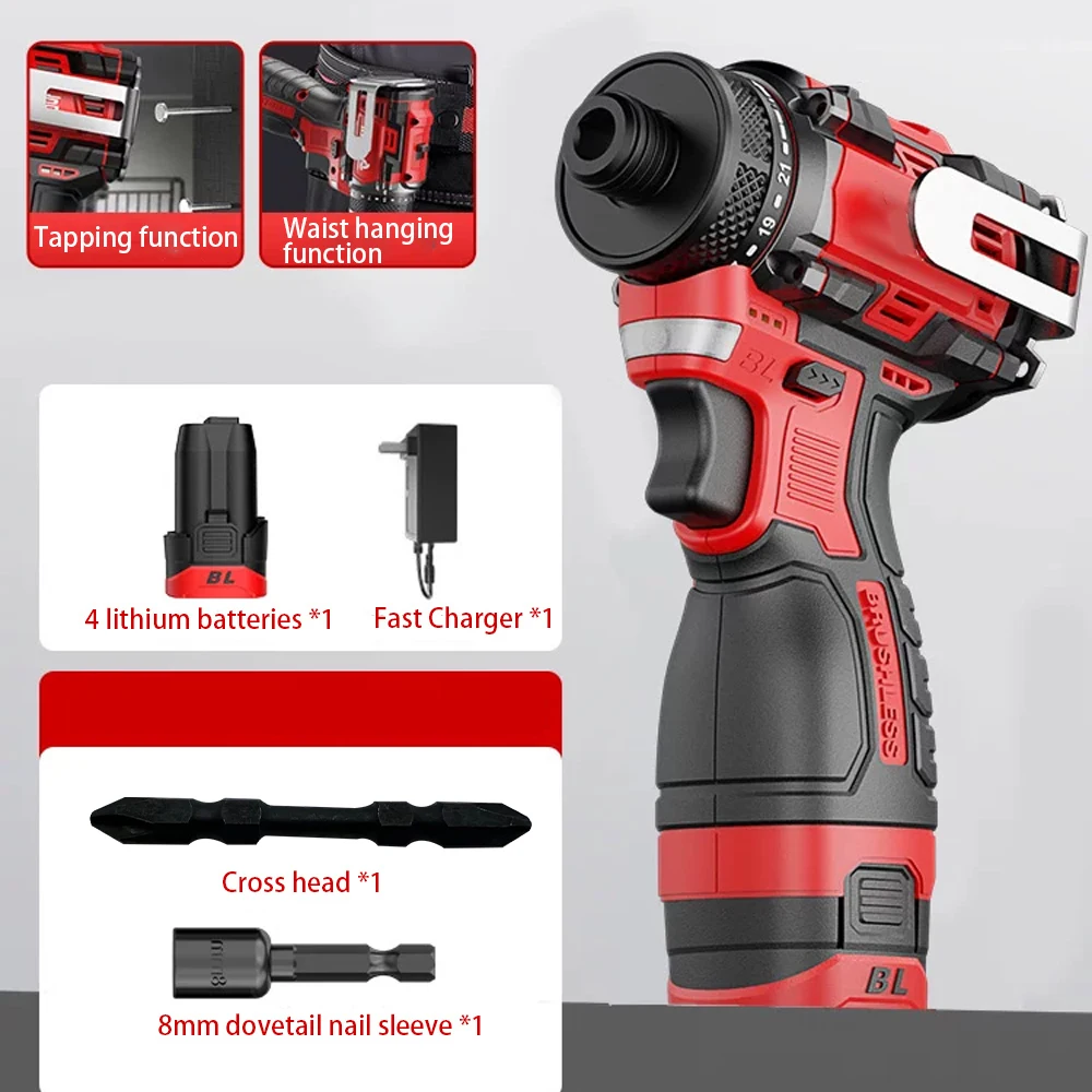 80N.m 18V Brushless Electric D - Power Tools Ingco recension och pris