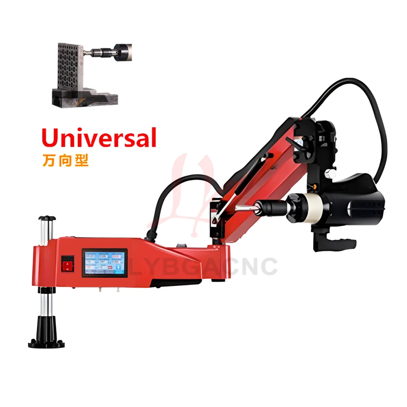 LY Vertical Type Universal Tap - Power Tools Types recension och pris