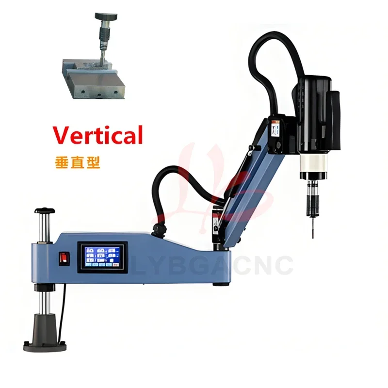 LY Electric Tapping Machine M2 - Power Tools Types recension och pris
