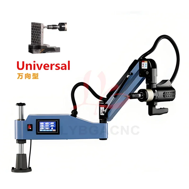 LY Electric Tapping Machine M2 - Power Tools Types recension och pris