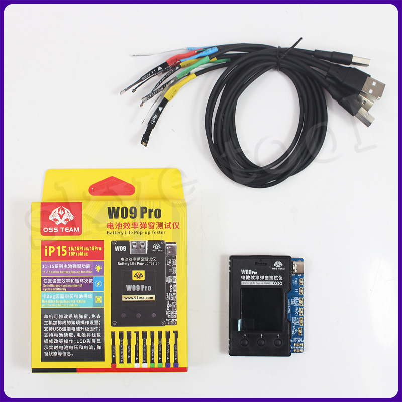 OSS W09 Pro V3 Battery Life Te - Power Tools Pro recension och pris