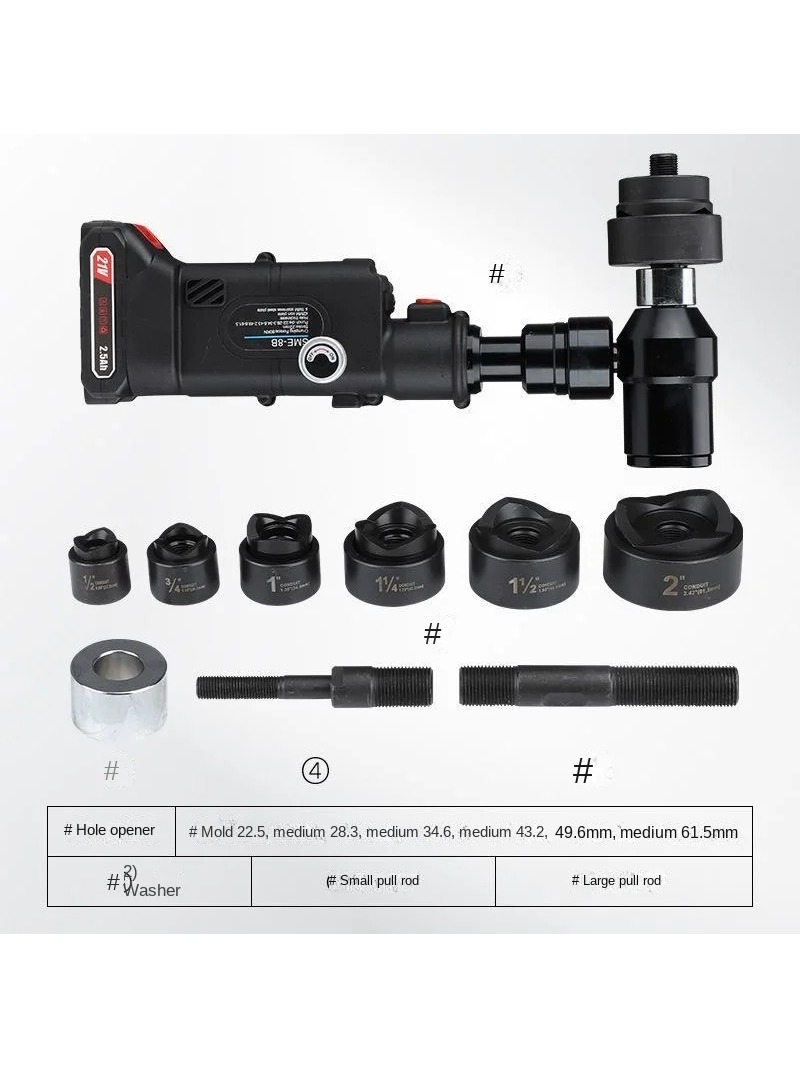 NEW 8B Thin Plate Punching Mac - Power Tools Hydraulic recension och pris