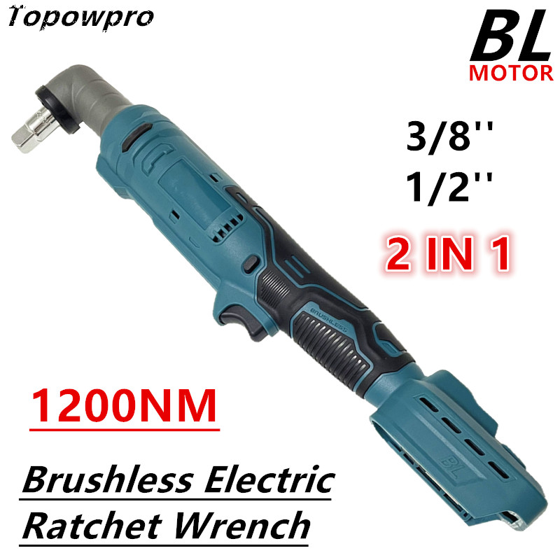 1200Nm Brushless Electric Ratc - Power Tools Ingco recension och pris
