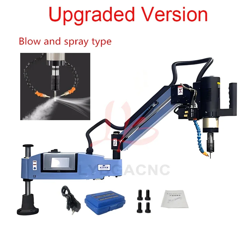 LY Touch Screen Control Tappin - Power Tools Types recension och pris