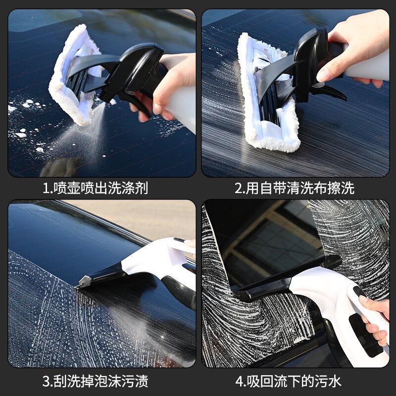 2000Pa Handheld Window Vacuum  - Kit Power Tools recension och pris