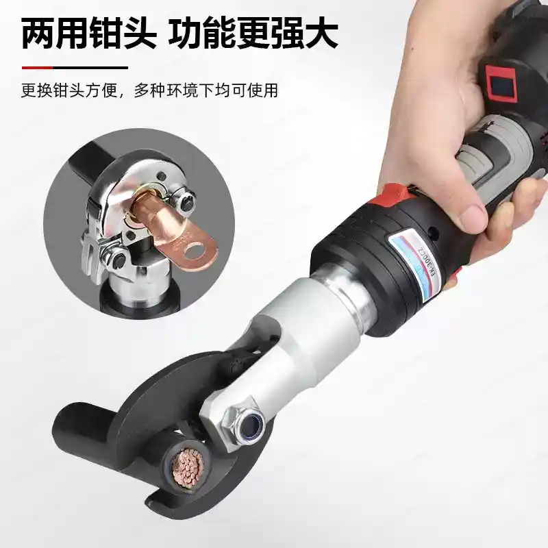 Battery Powered Hydraulic Cord - Power Tools Hydraulic recension och pris