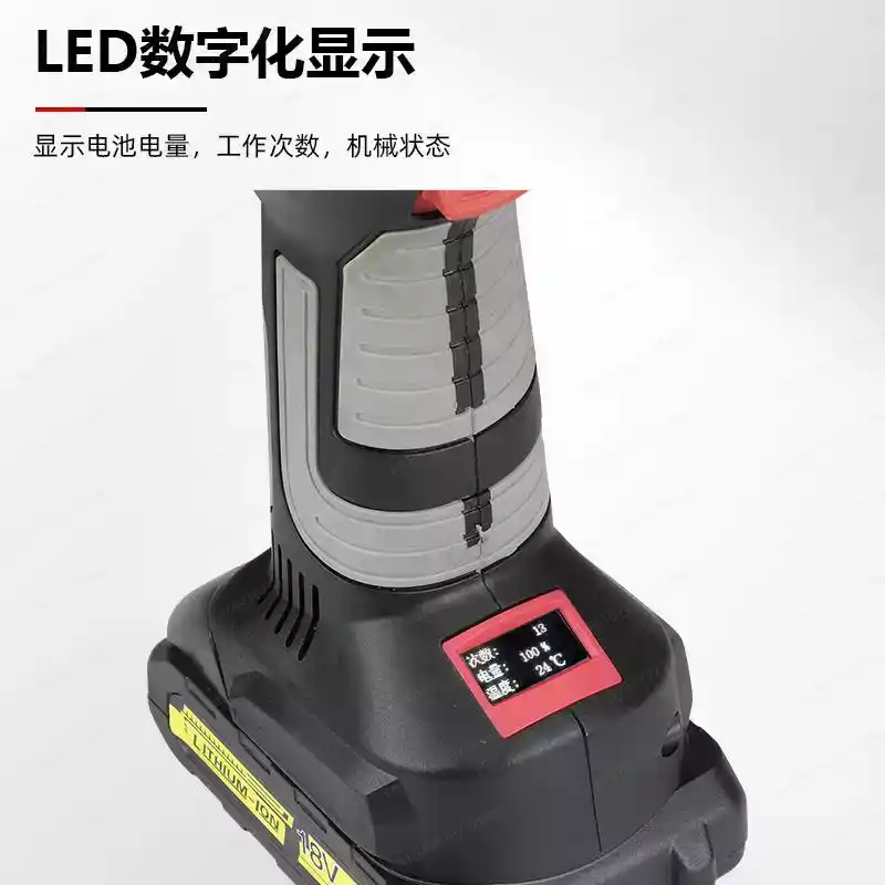 Battery Powered Hydraulic Cord - Power Tools Hydraulic recension och pris