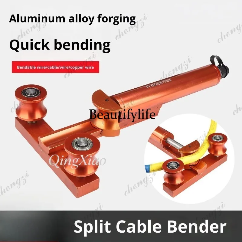 HR  Industrial Hydraulic Cable - Power Tools Voltage recension och pris