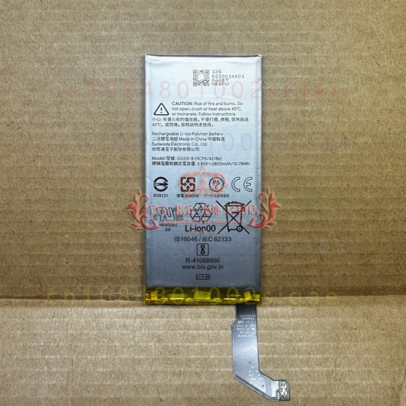 1pcs G020I-B 2800mAh Brand New - Power Tools Google recension och pris