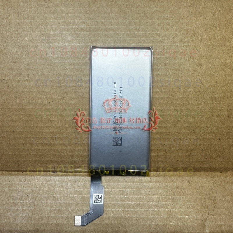 1pcs G020I-B 2800mAh Brand New - Power Tools Google recension och pris
