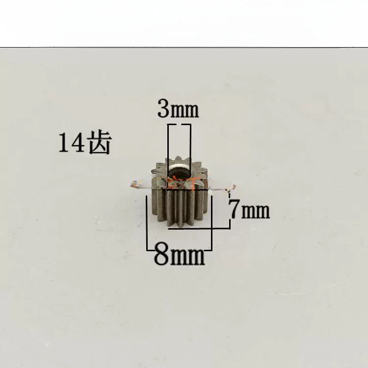 Saw Li-Ion Felling Saw Pinion  - Power Tools Types recension och pris
