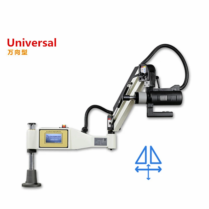 LY Touch Screen Tapping Machin - Power Tools Types recension och pris