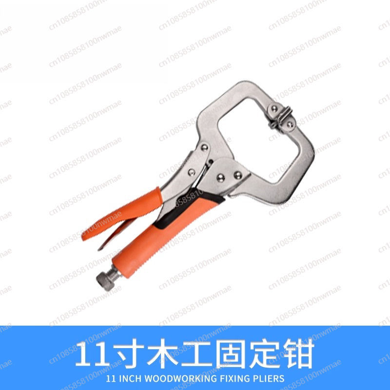 Powerful pliers multi-function - Power Tools Types recension och pris